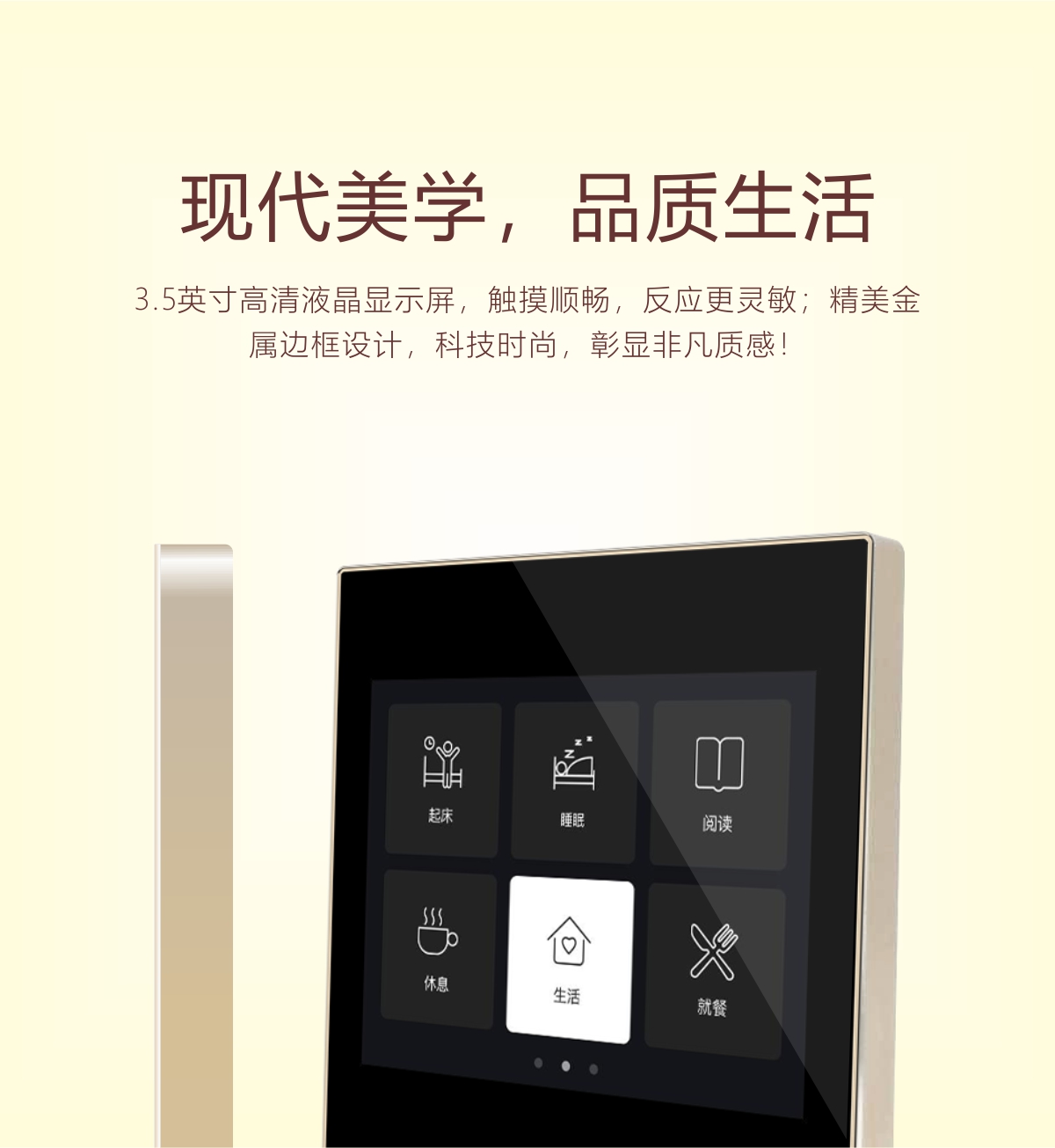凯旋app官网下载