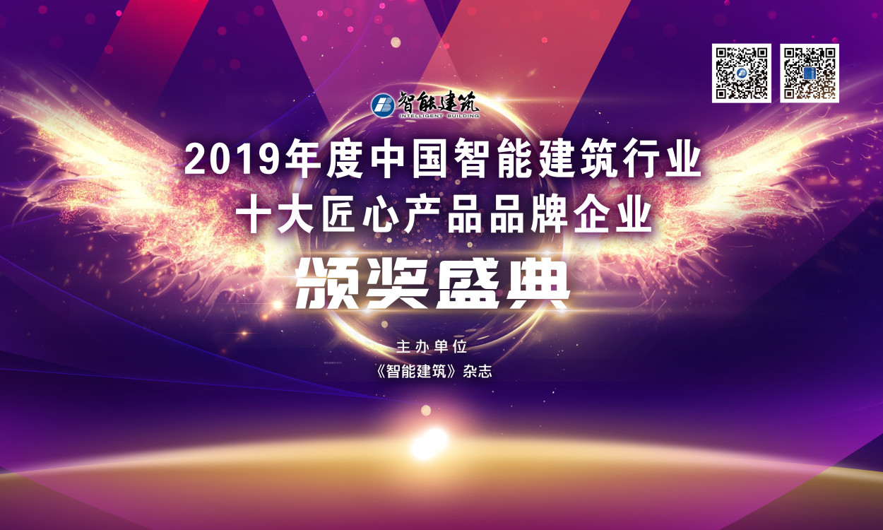 凯旋app官网下载