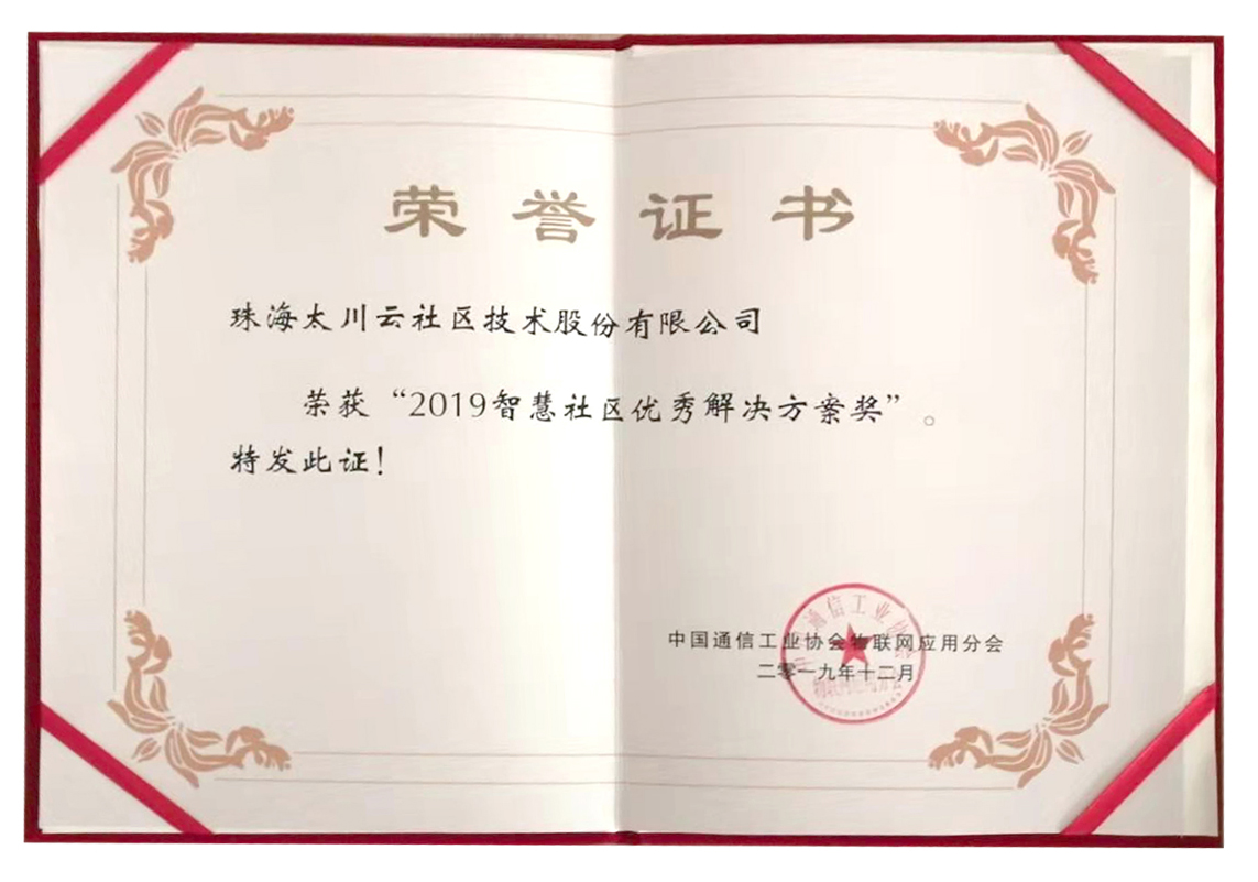 凯旋app官网下载