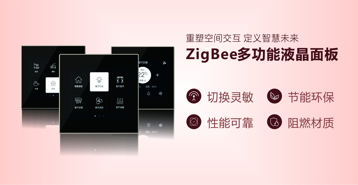 凯旋app官网下载