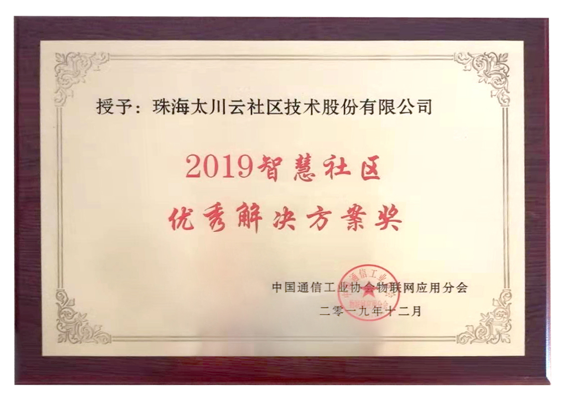 凯旋app官网下载