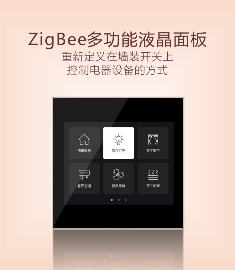凯旋app官网下载