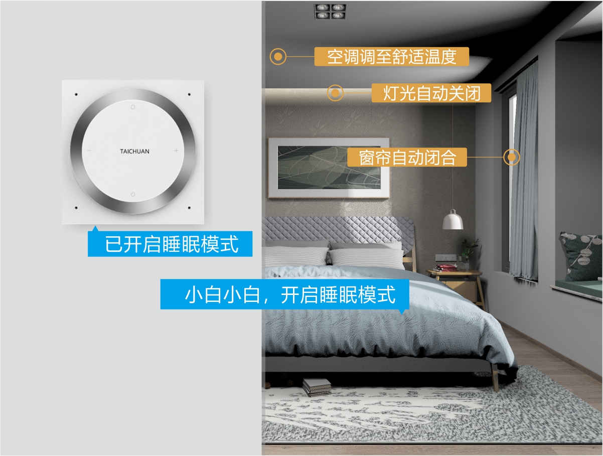 凯旋app官网下载
