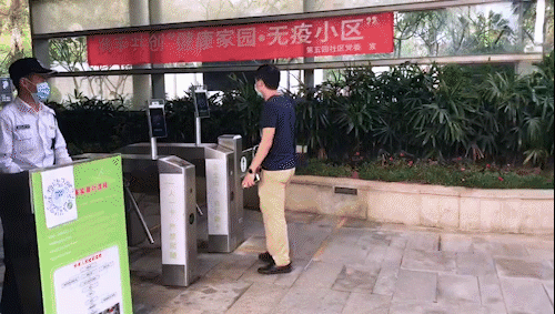 凯旋app官网下载