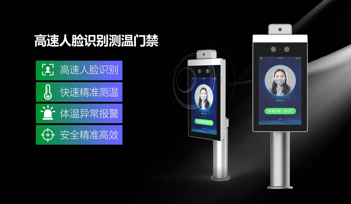 凯旋app官网下载