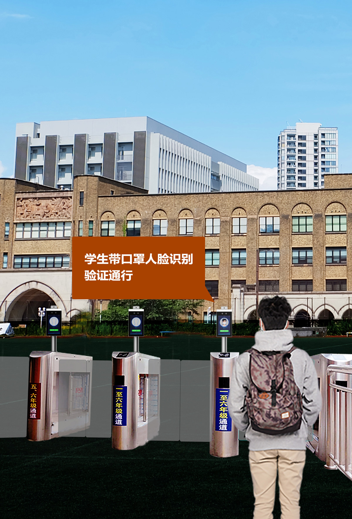 凯旋app官网下载