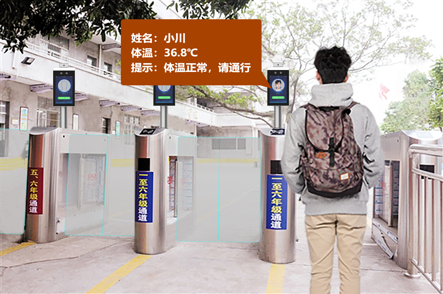 凯旋app官网下载