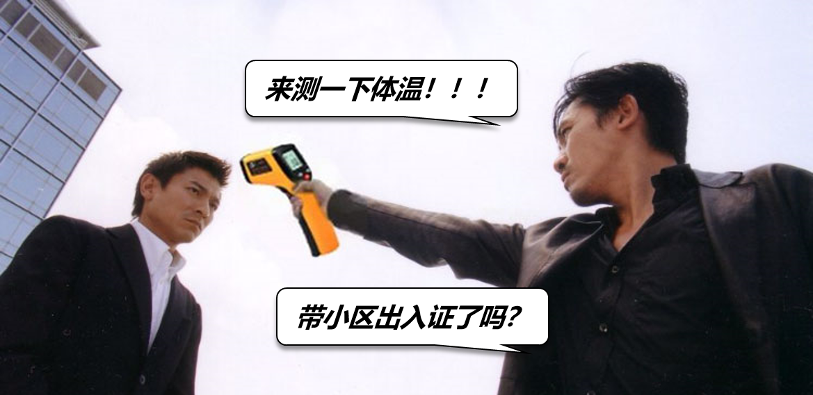 凯旋app官网下载