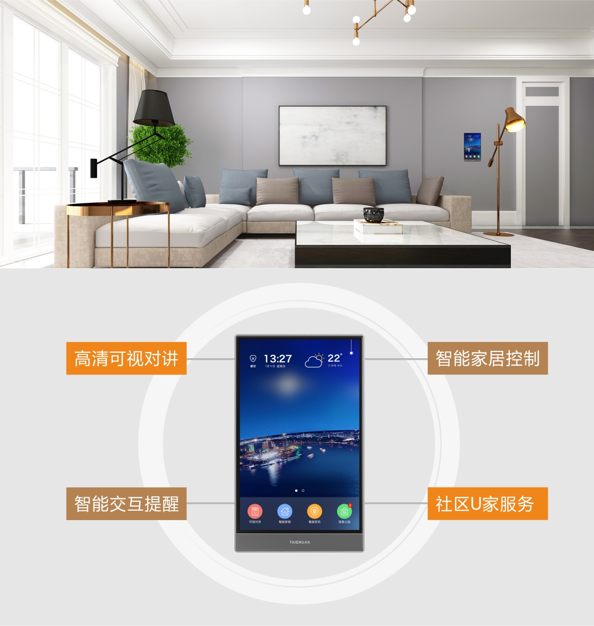 凯旋app官网下载