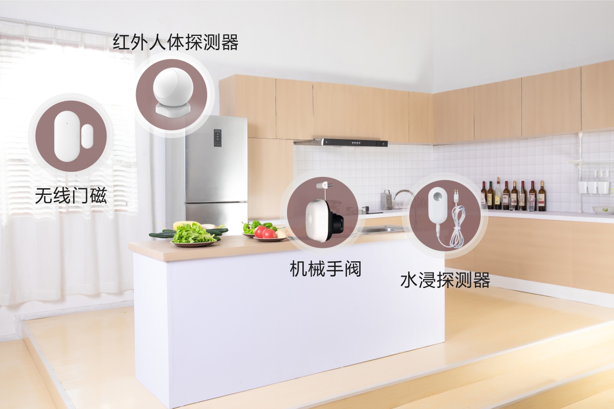 凯旋app官网下载