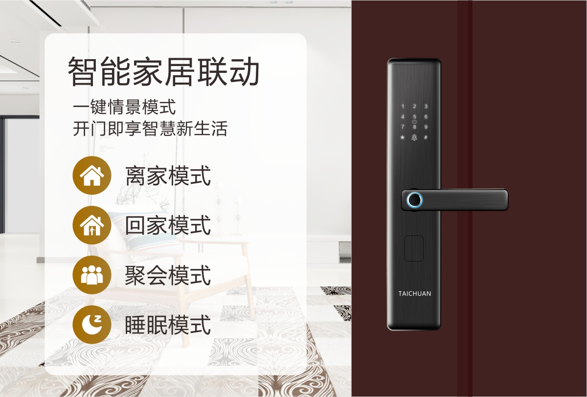 凯旋app官网下载