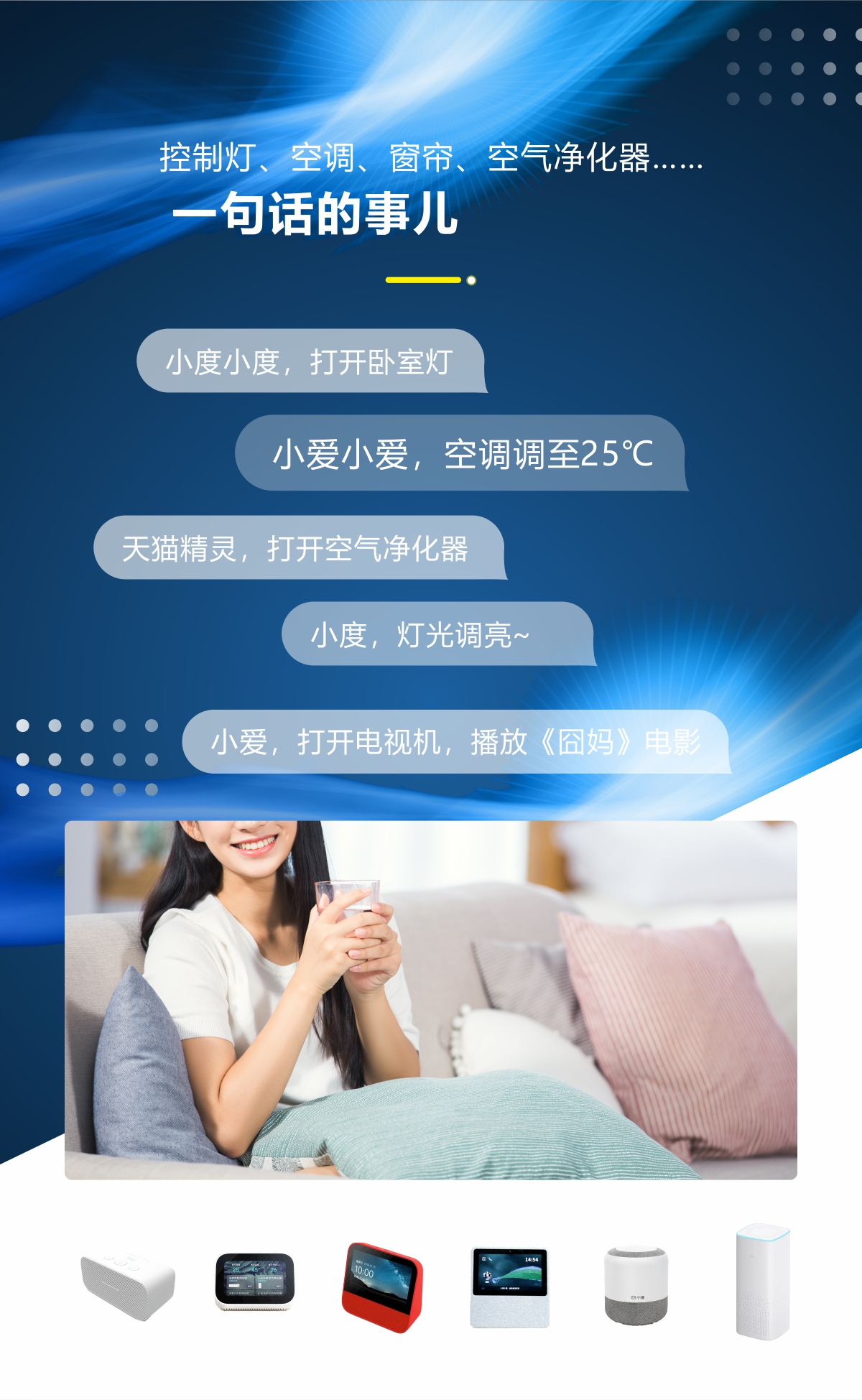 凯旋app官网下载