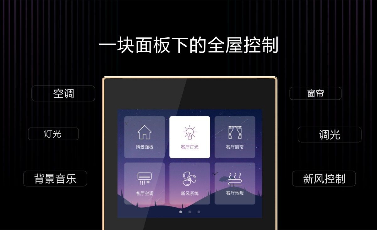凯旋app官网下载