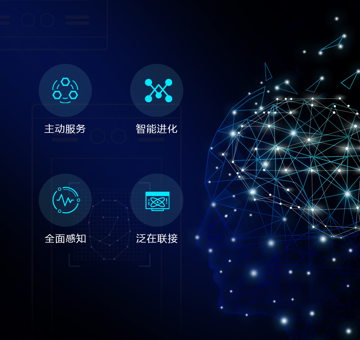 凯旋app官网下载