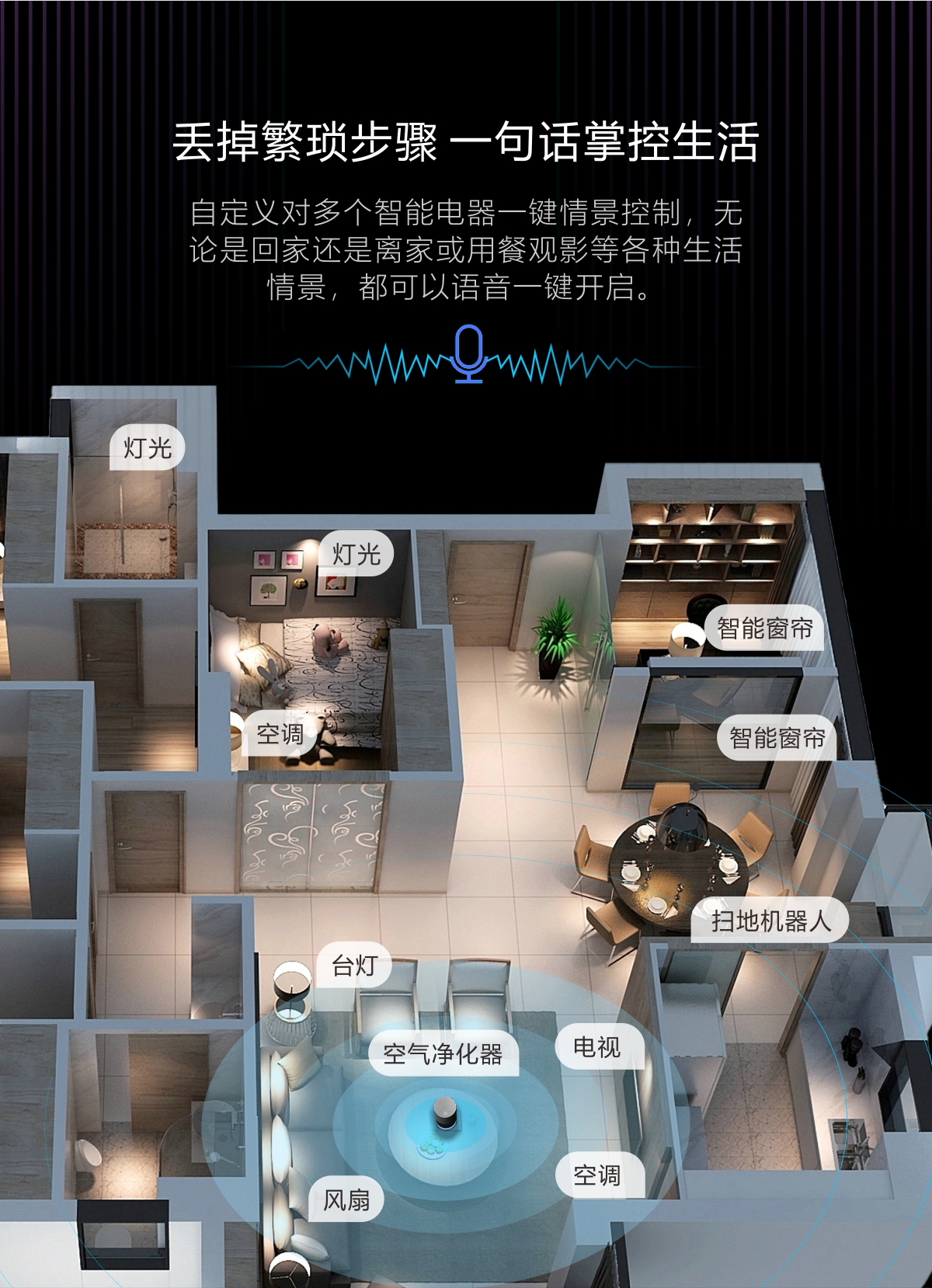 凯旋app官网下载