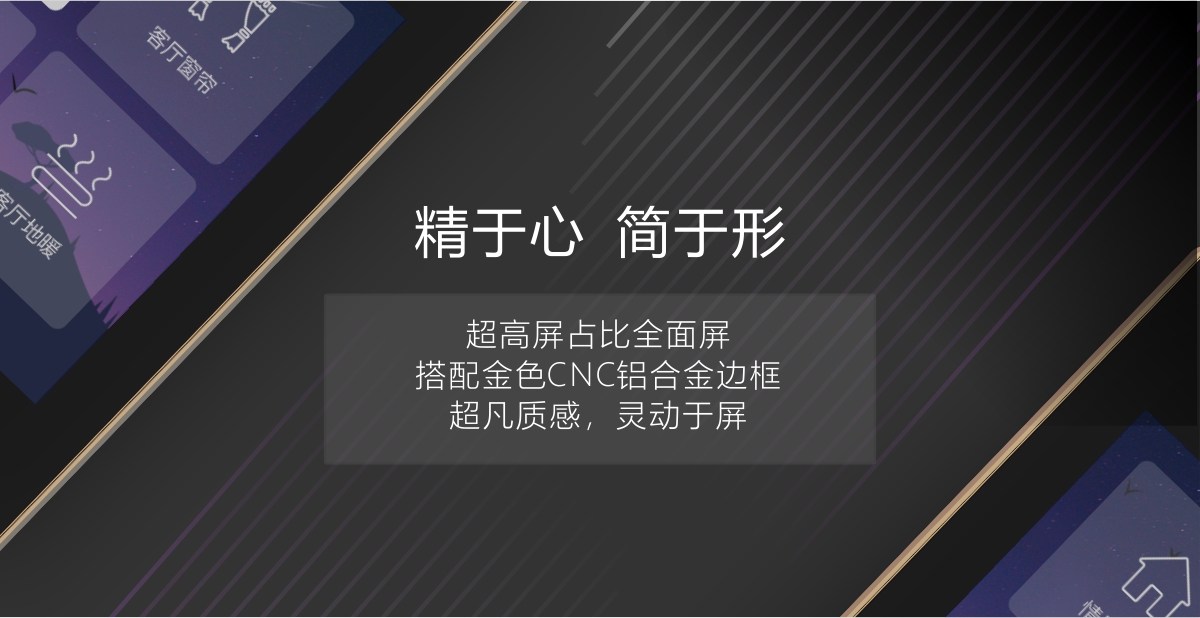 凯旋app官网下载