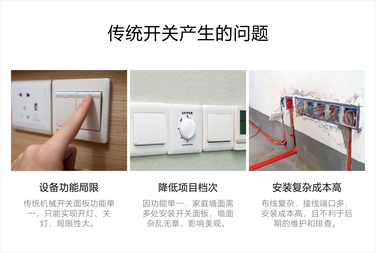 凯旋app官网下载