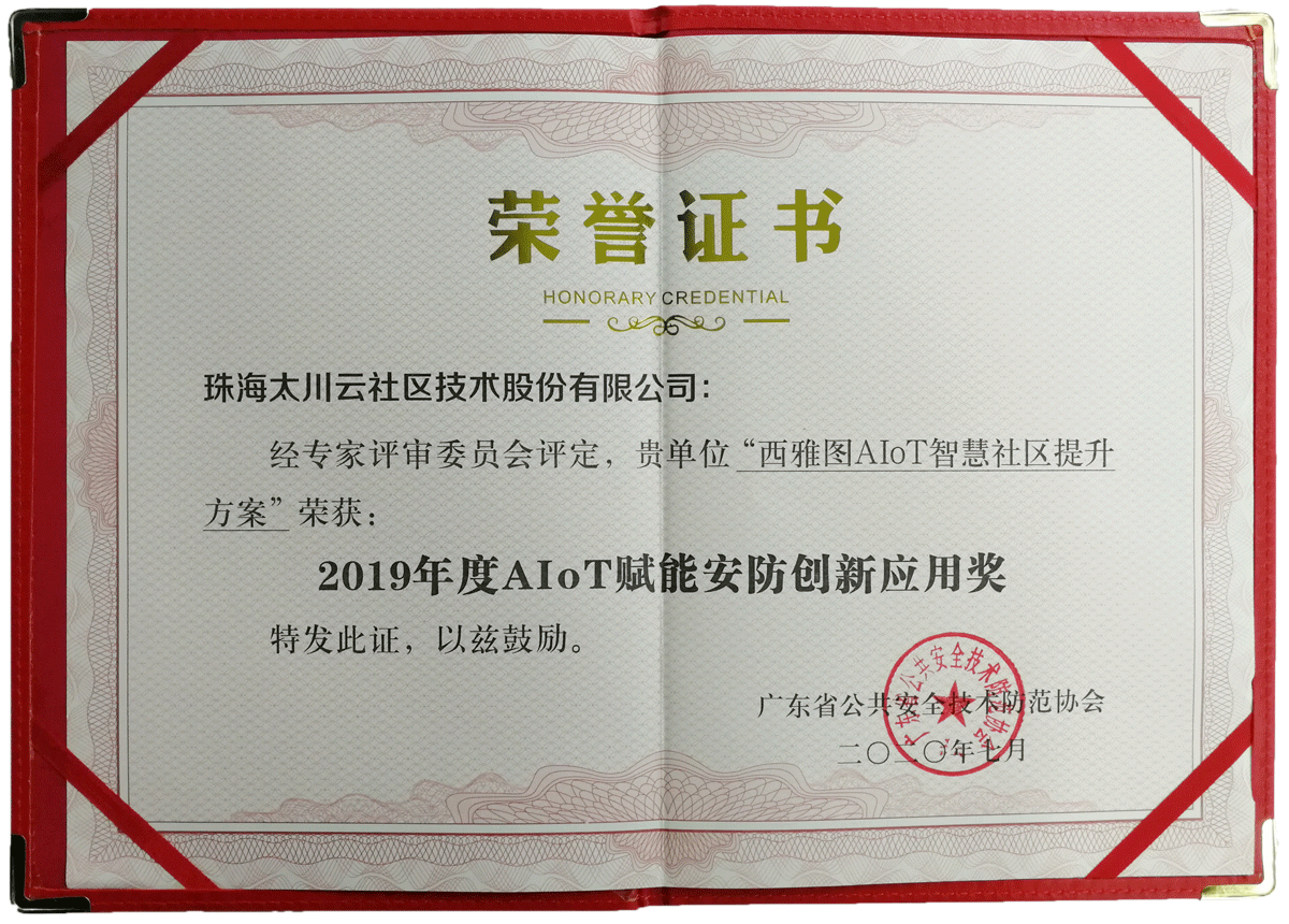凯旋app官网下载