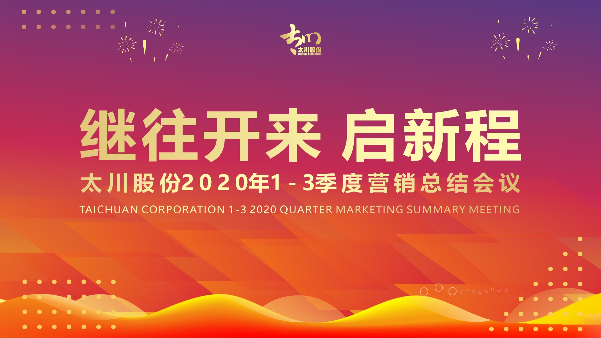 凯旋app官网下载