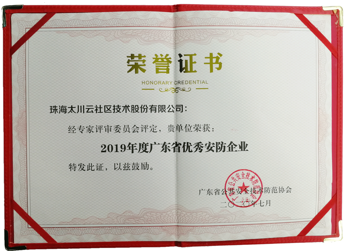 凯旋app官网下载