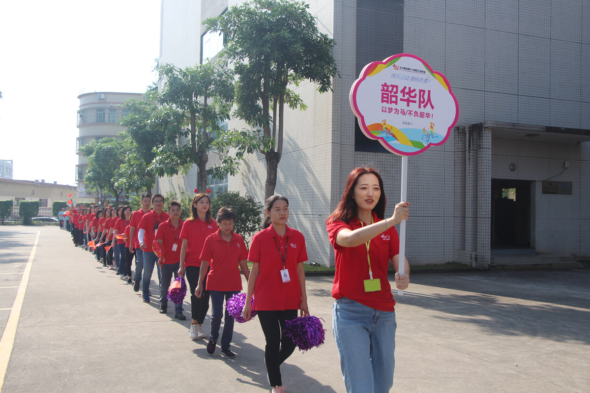凯旋app官网下载
