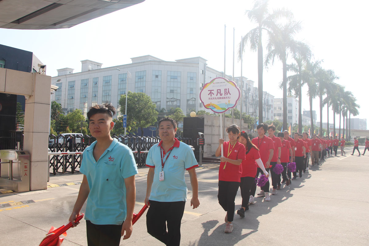 凯旋app官网下载