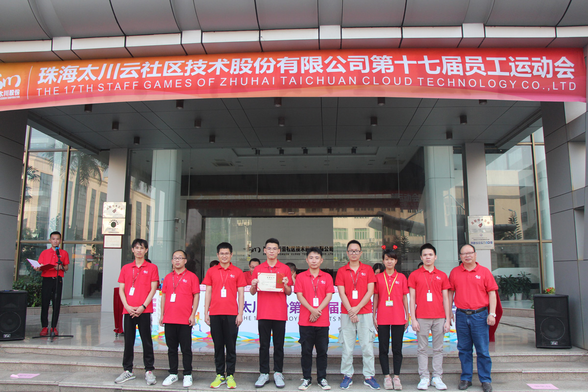 凯旋app官网下载