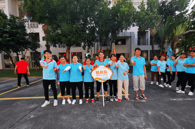 凯旋app官网下载