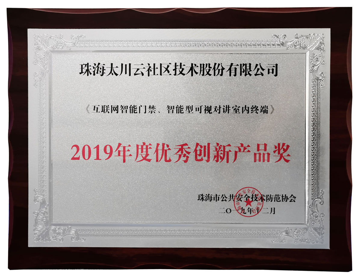 凯旋app官网下载