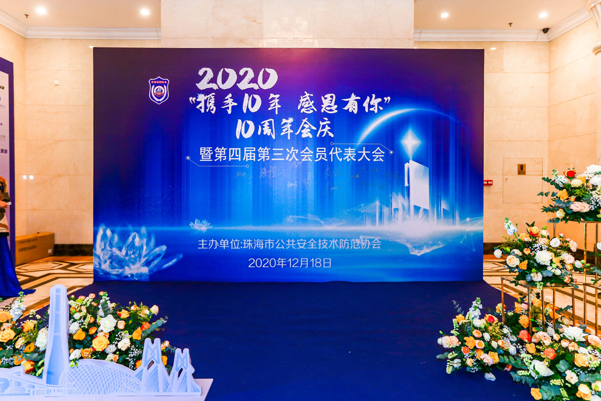 凯旋app官网下载