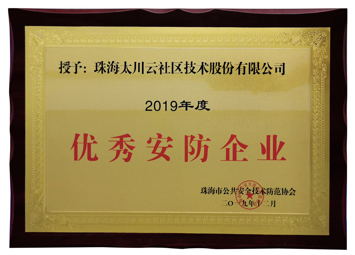 凯旋app官网下载
