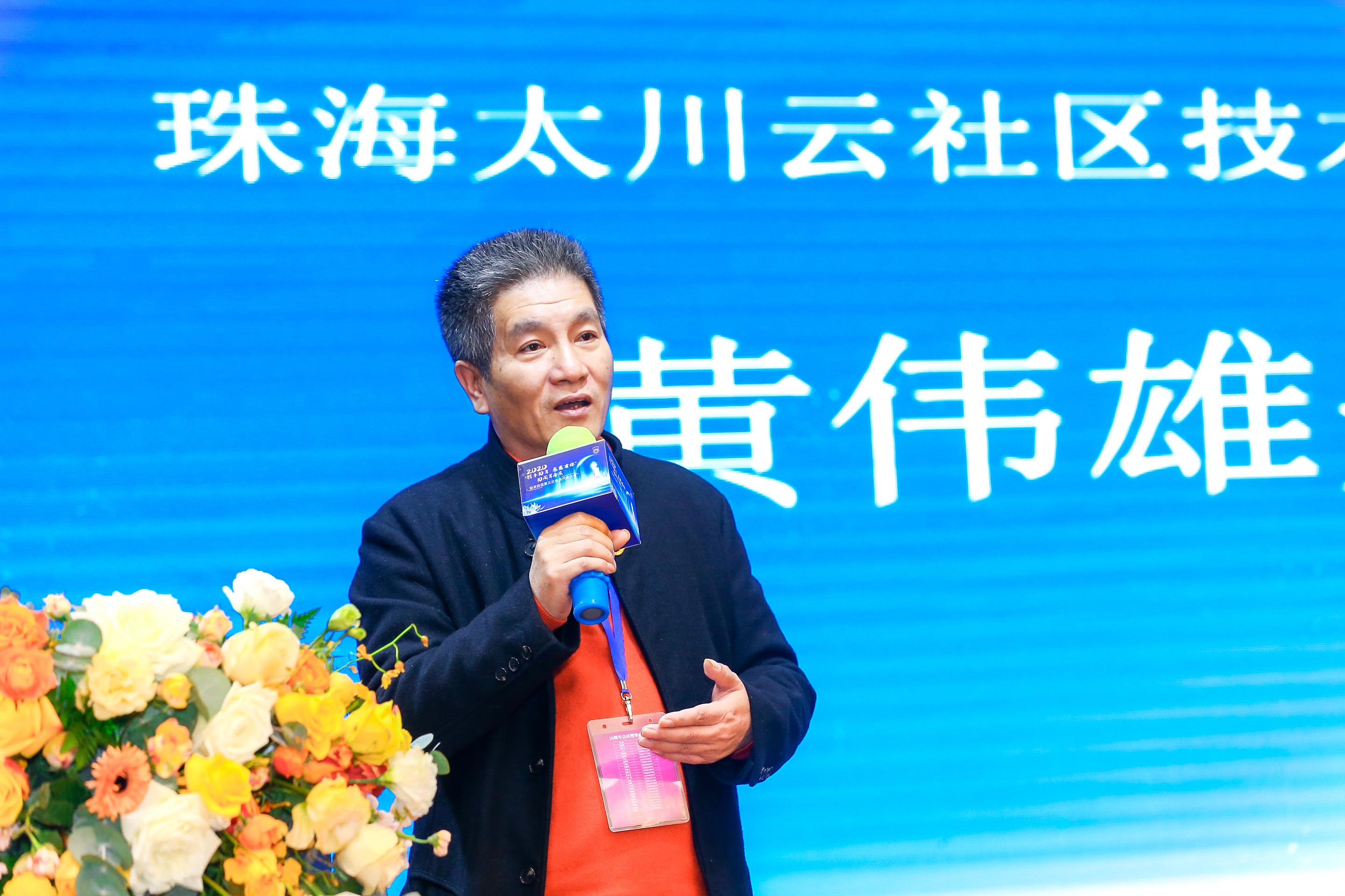 凯旋app官网下载
