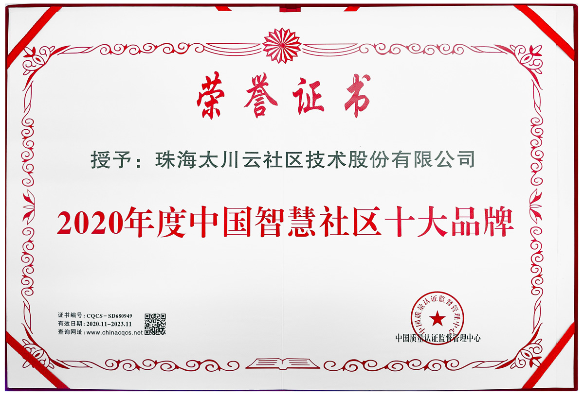 凯旋app官网下载