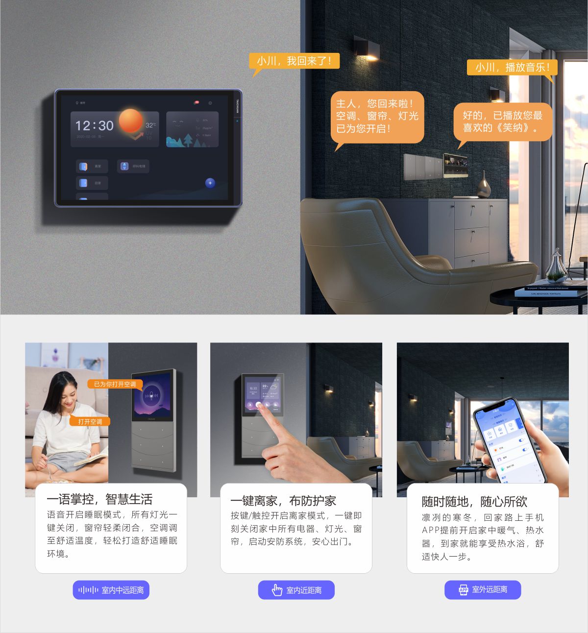 凯旋app官网下载