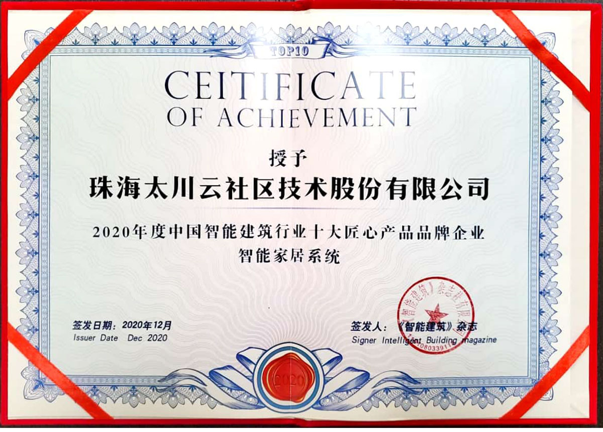 凯旋app官网下载