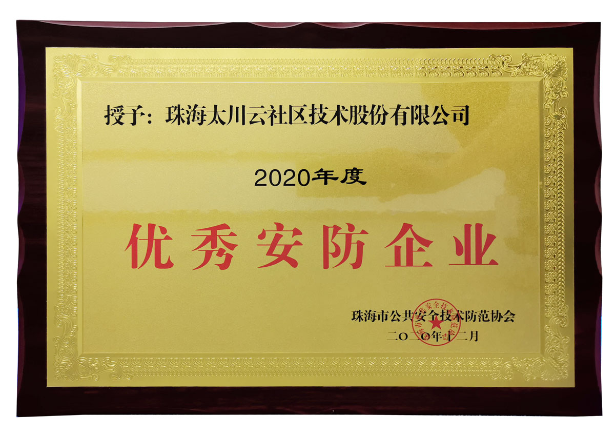 凯旋app官网下载