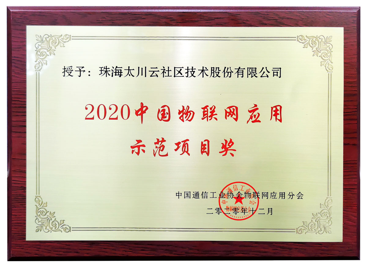 凯旋app官网下载
