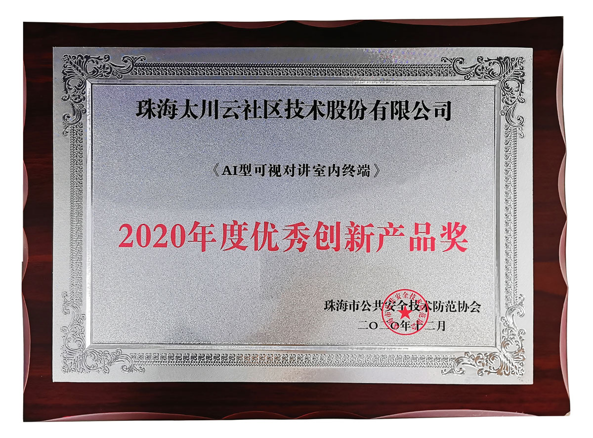 凯旋app官网下载