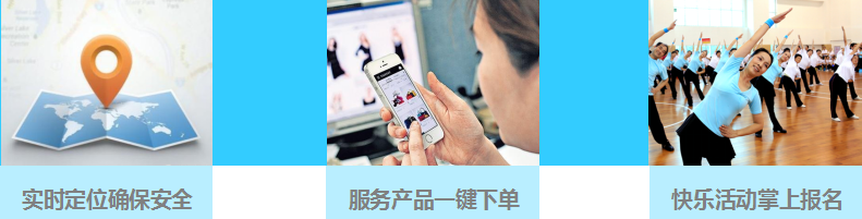 凯旋app官网下载