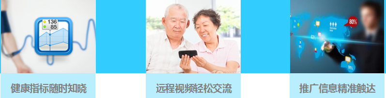 凯旋app官网下载