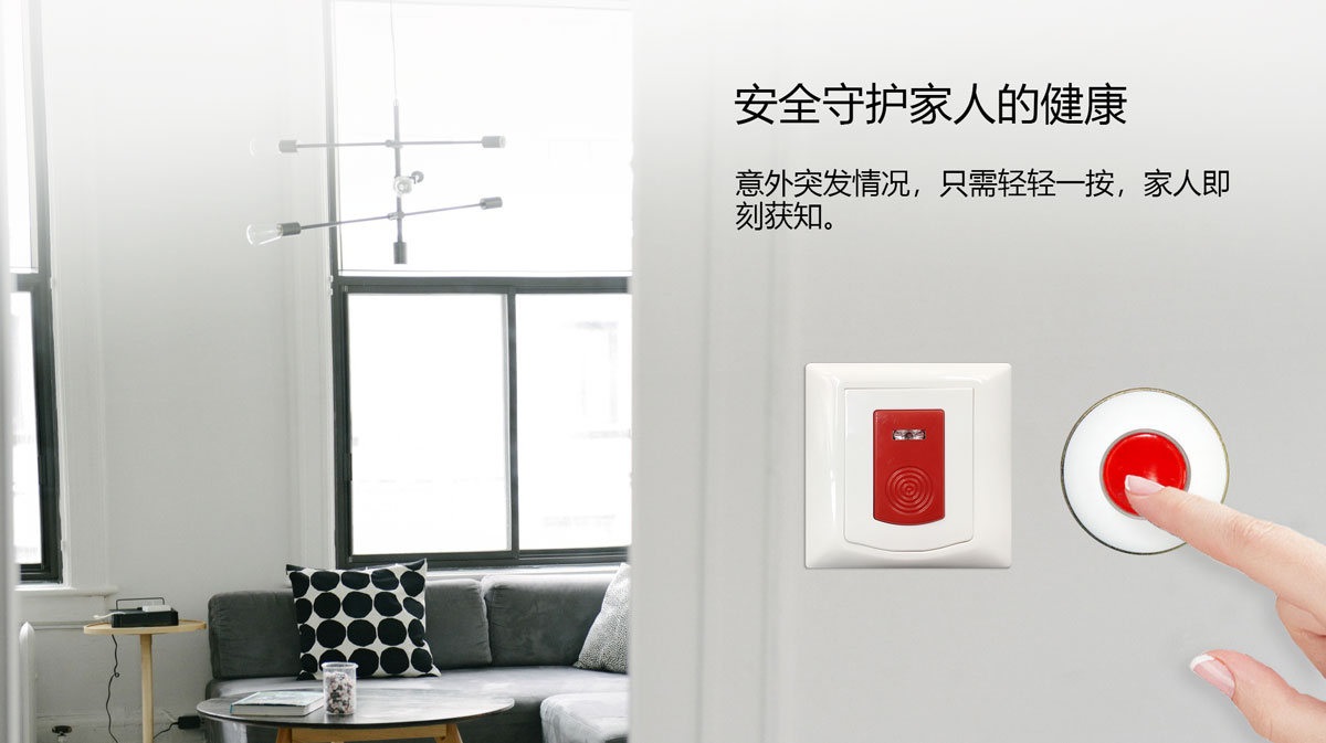 凯旋app官网下载