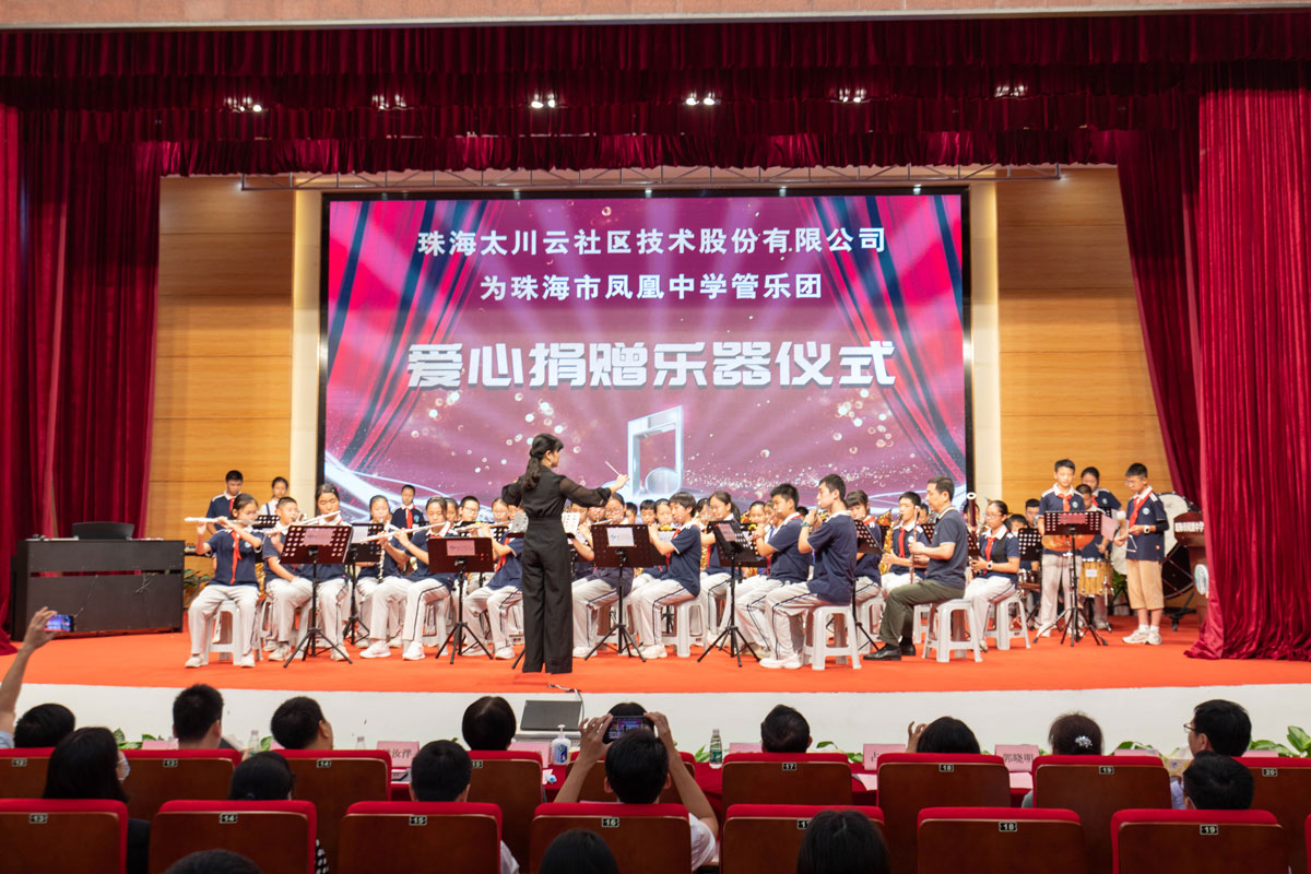 凯旋app官网下载
