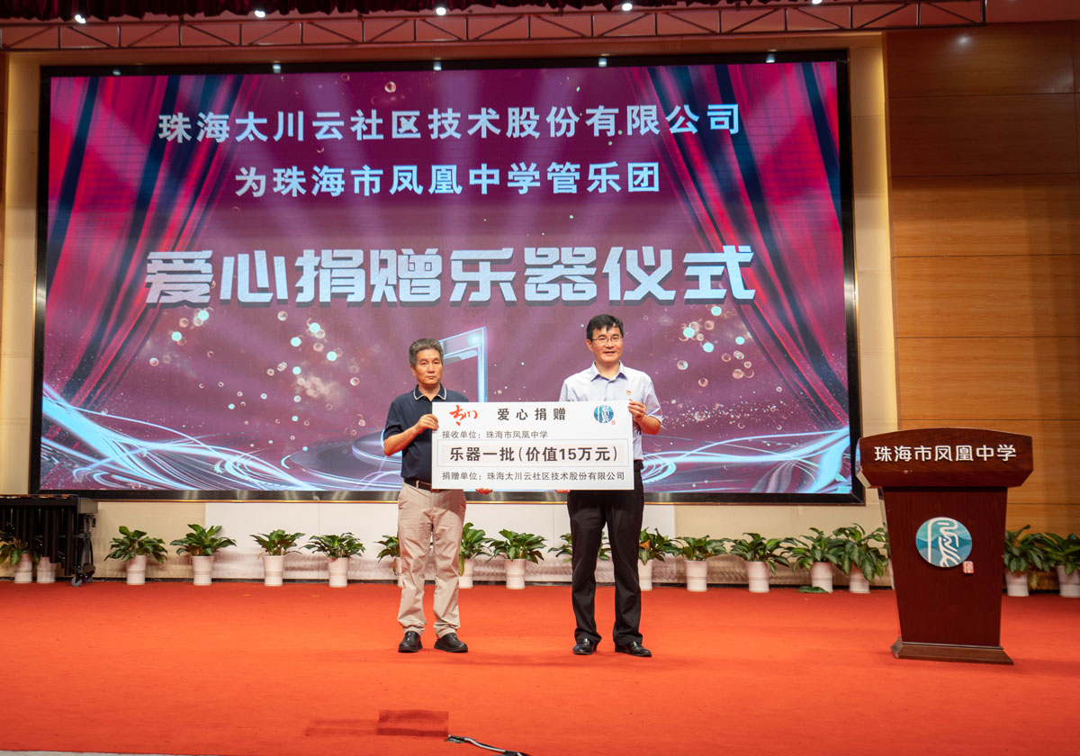 凯旋app官网下载