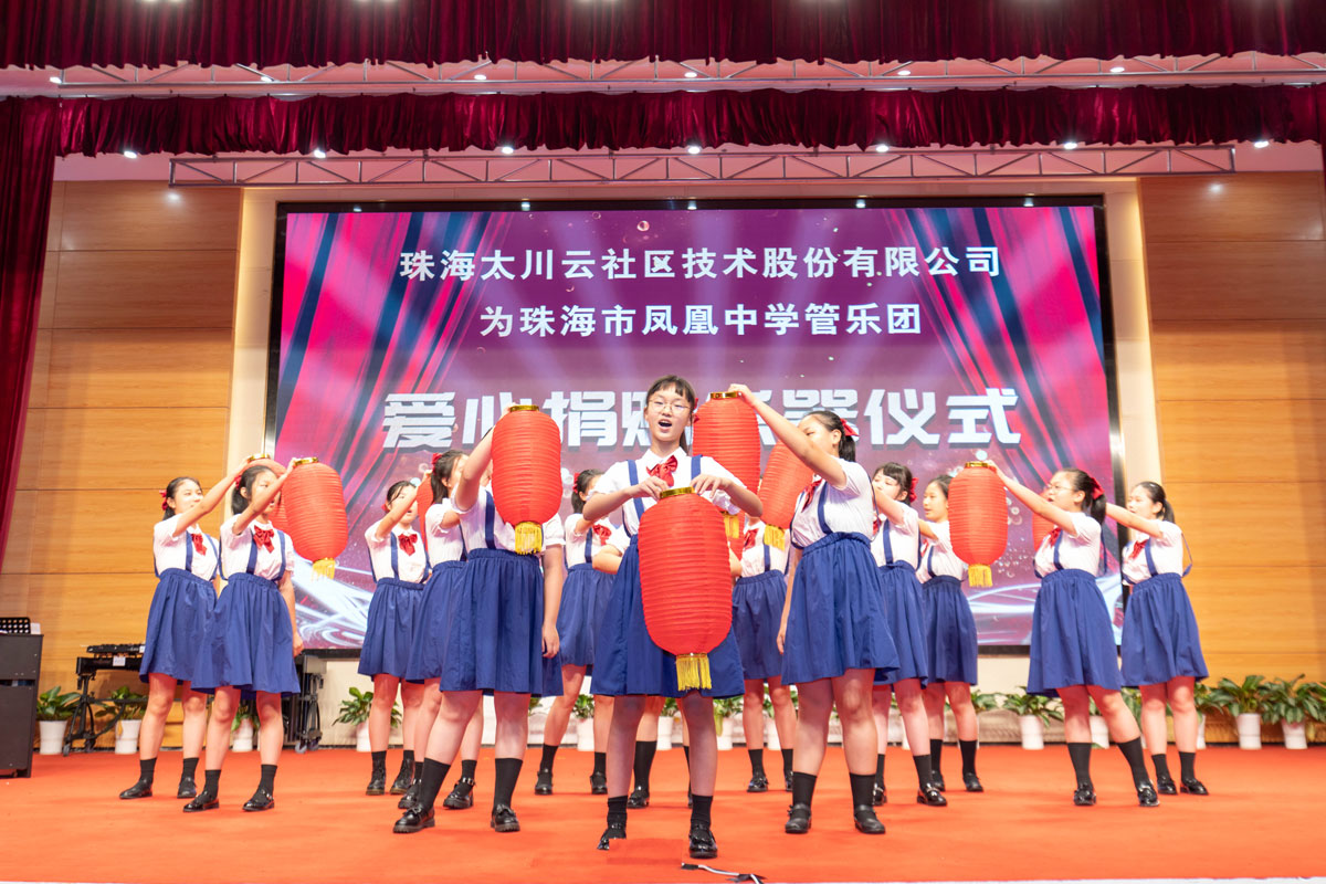 凯旋app官网下载