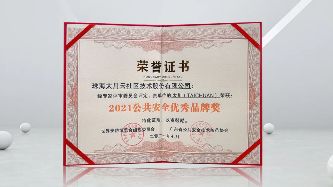 凯旋app官网下载