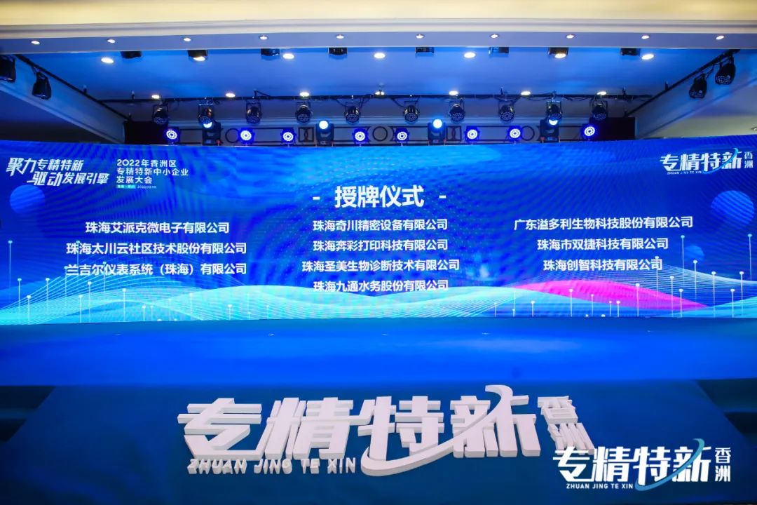 凯旋app官网下载