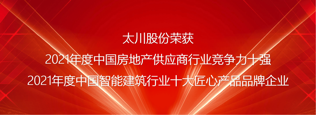 凯旋app官网下载