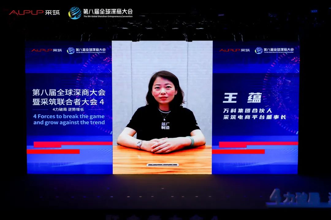凯旋app官网下载