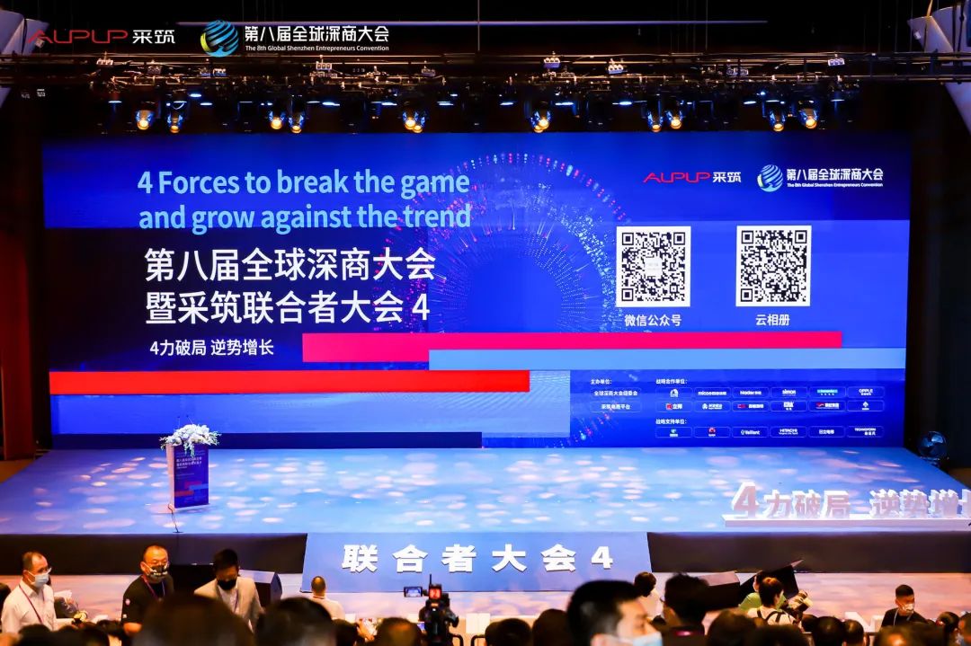 凯旋app官网下载