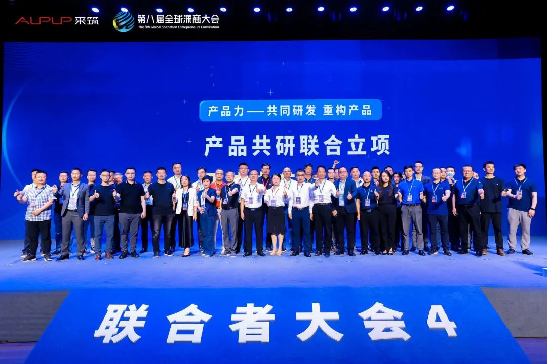 凯旋app官网下载